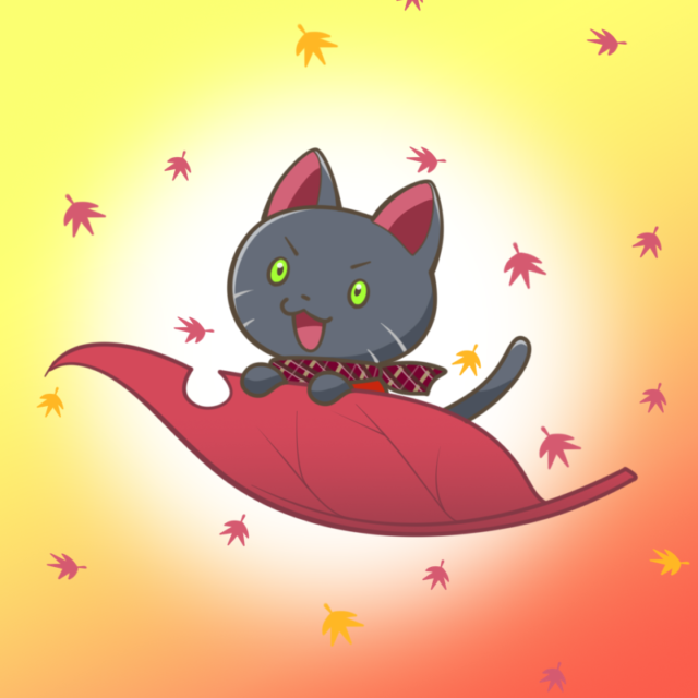 11月のクロネさん